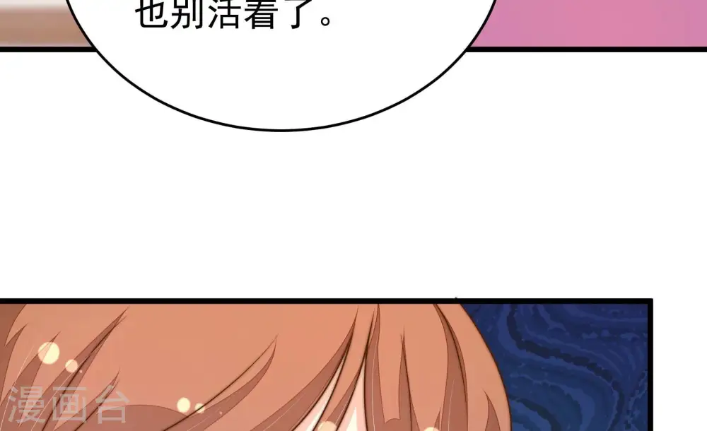 第335话 无情49