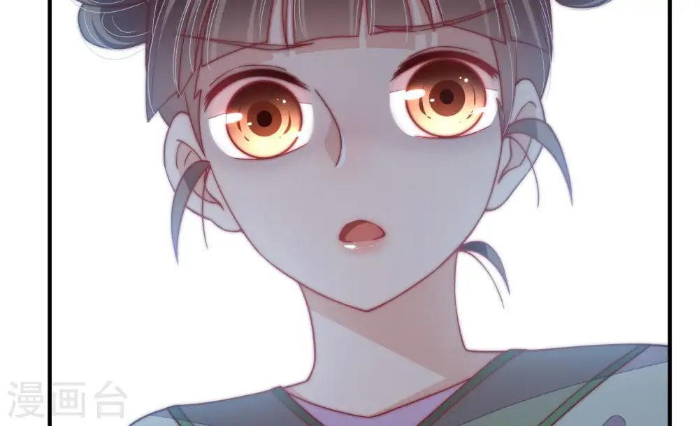 第53话 揭穿23