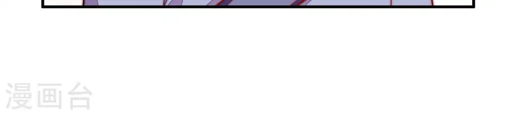 第54话 连锁儿84