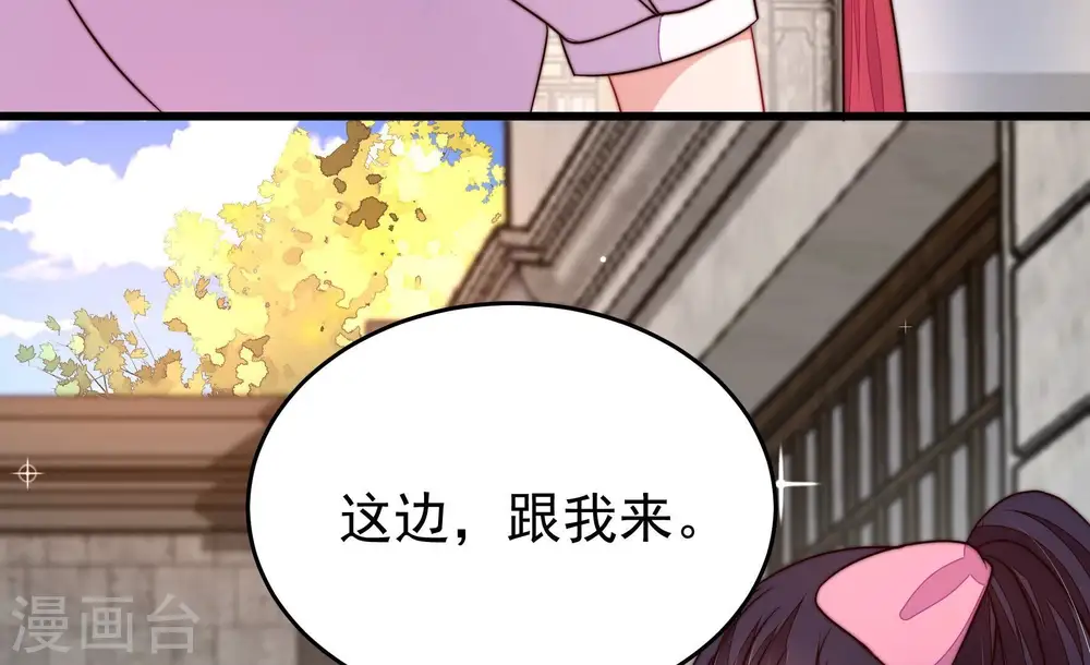第336话 威胁合作72