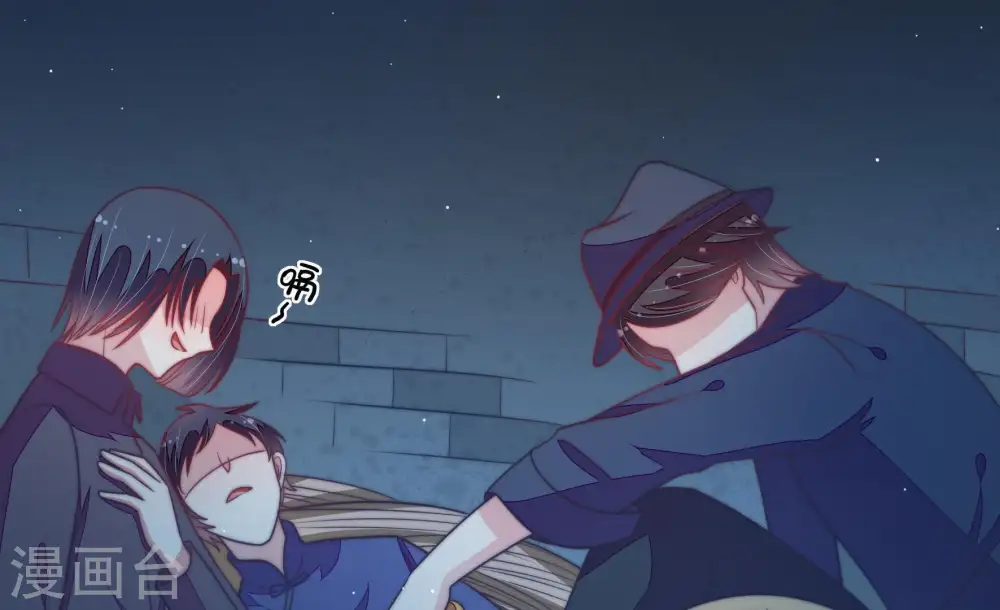 第103话 作为夫妻59