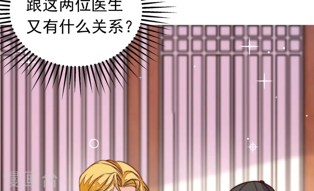 第348话 失势12