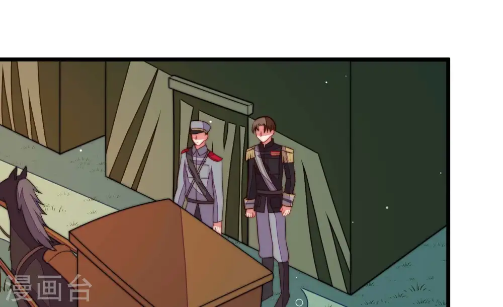 第288话 撤离5