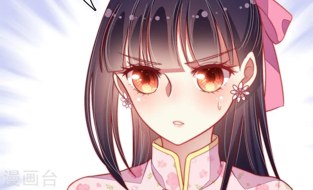 第54话 连锁儿17