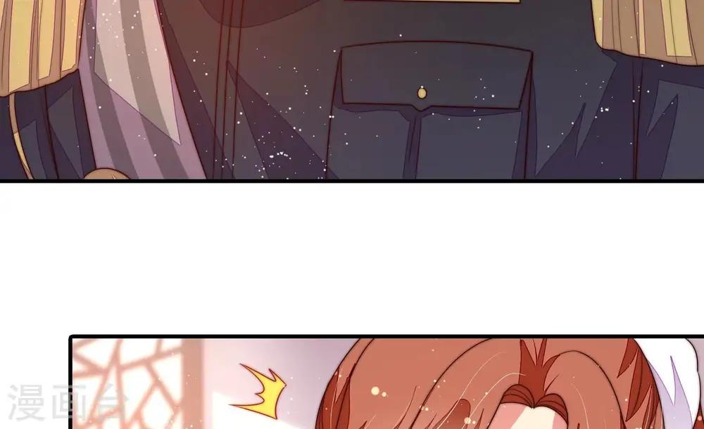 第202话 有人甜蜜有人酸43