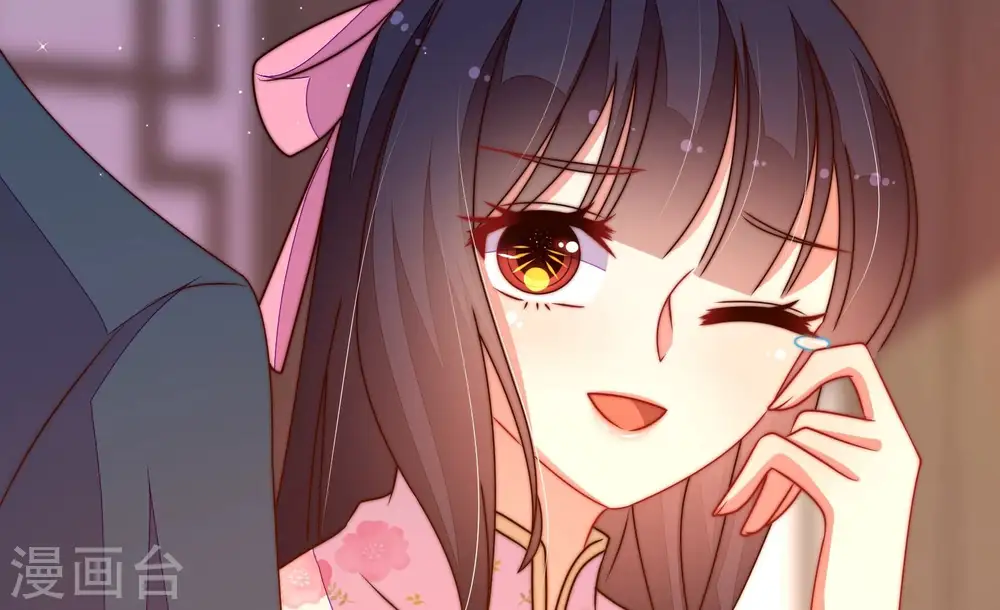 第259话 吃孩子醋62