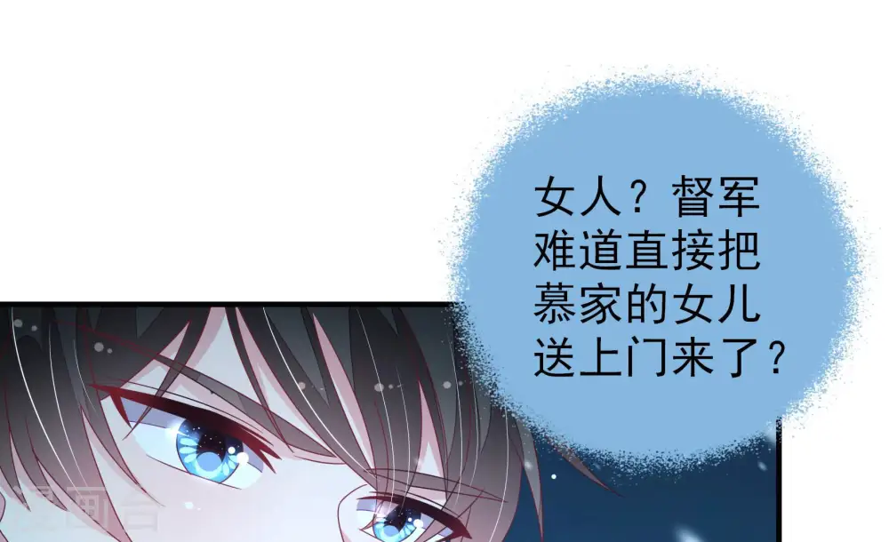 第150话 重逢67