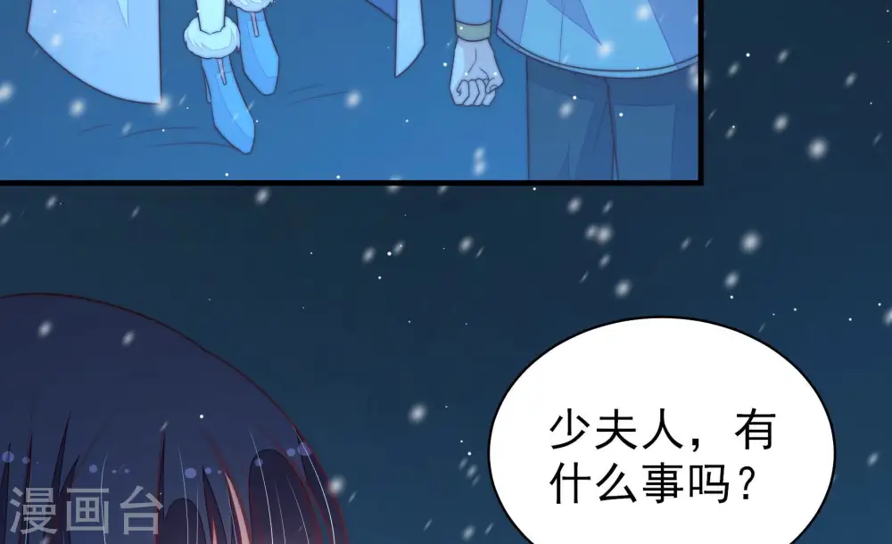 第154话 解决74