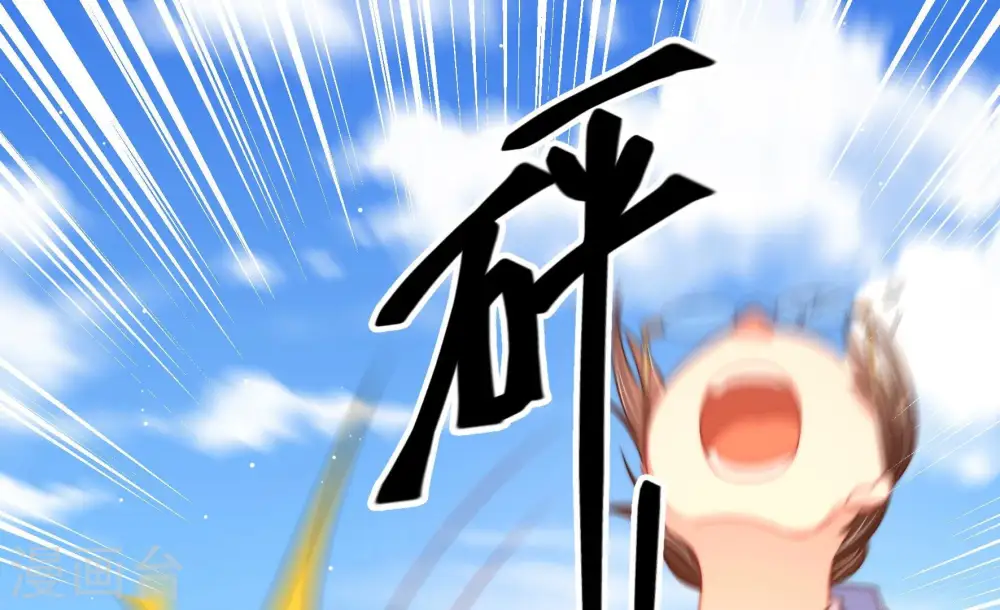第227话 正义71