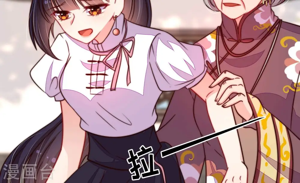 第343话 来信57