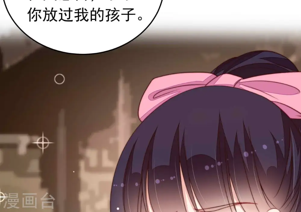 第348话 失势85