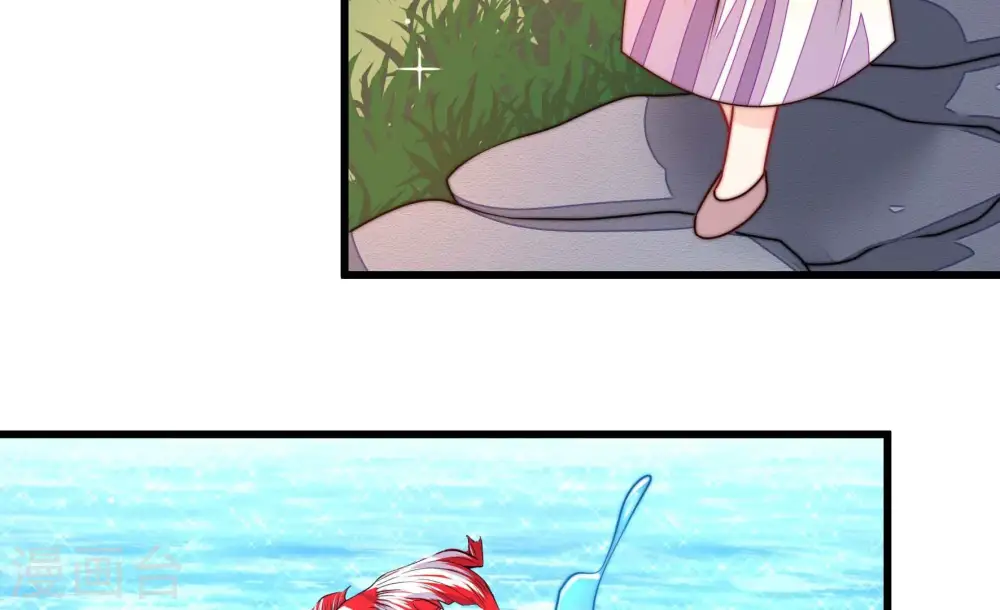 第273话 芊芊16