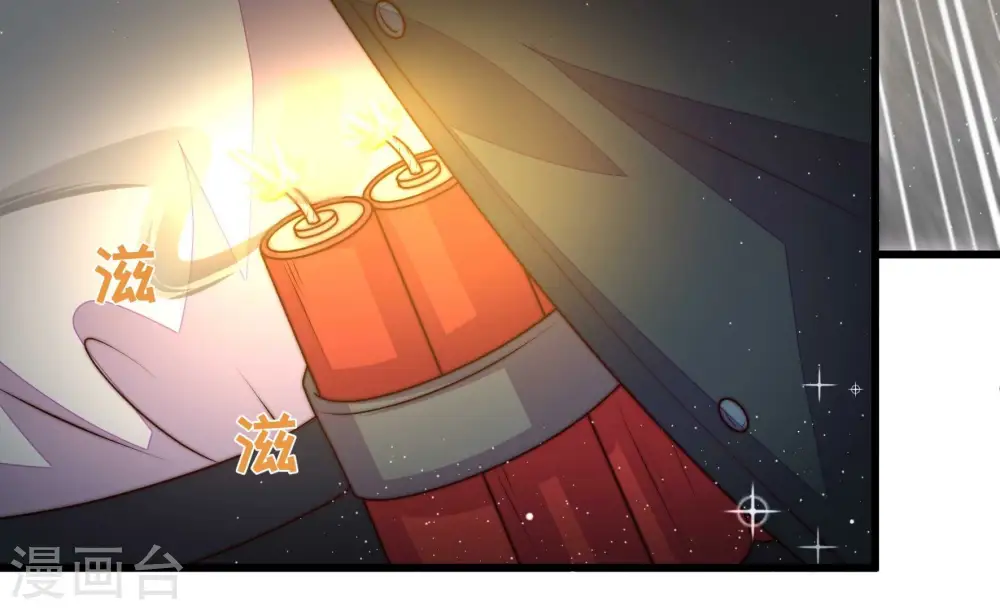 第314话 营救52