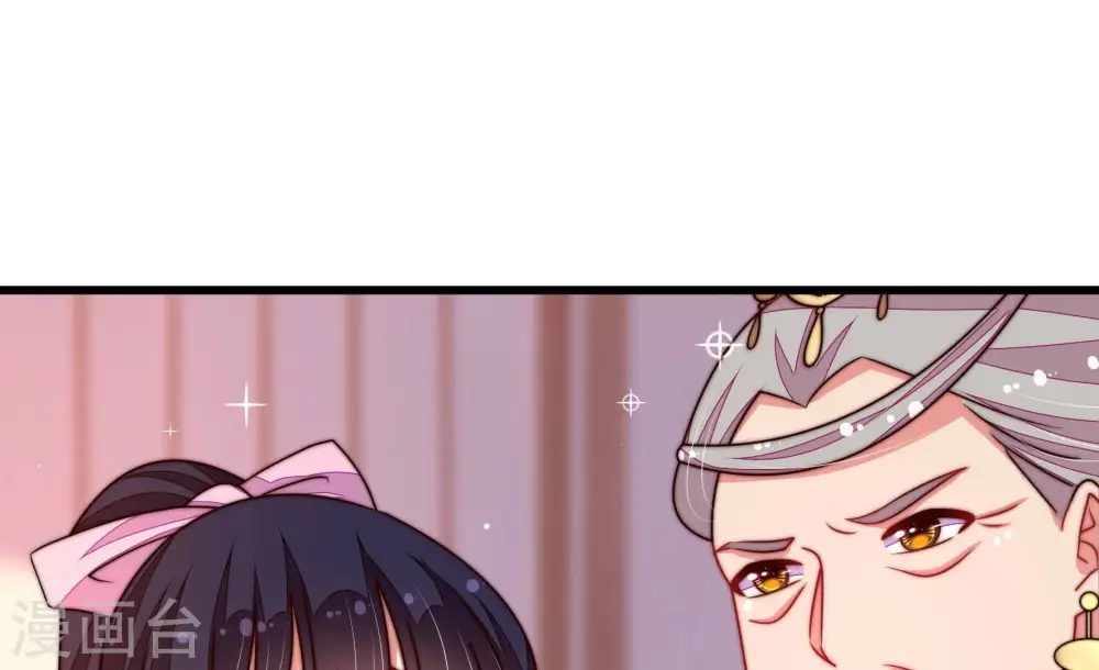 第348话 失势46