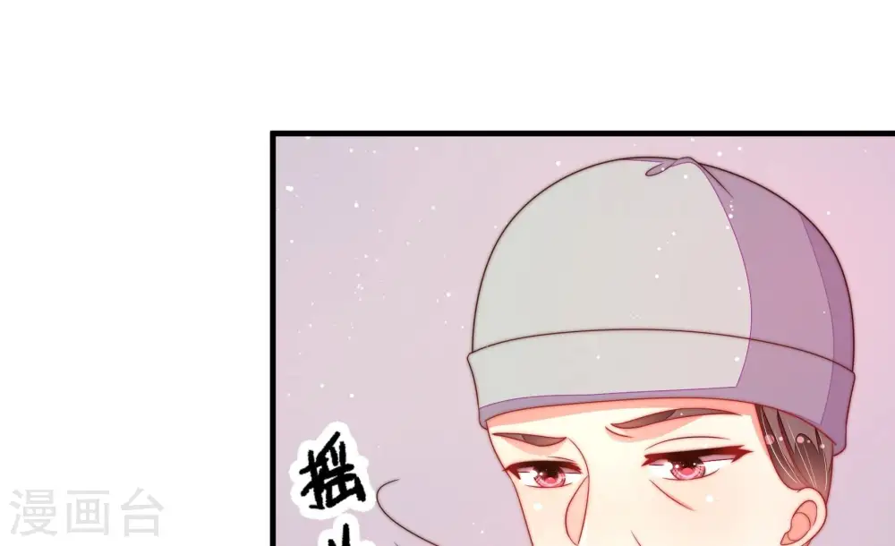 第192话 浮出水面64