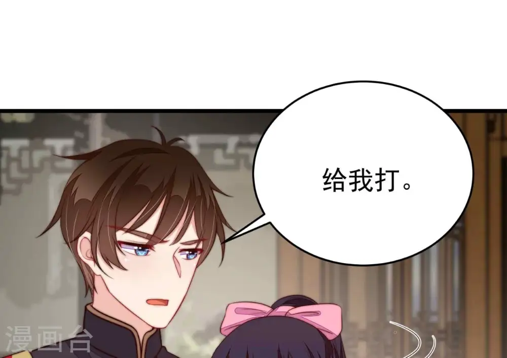 第348话 失势91