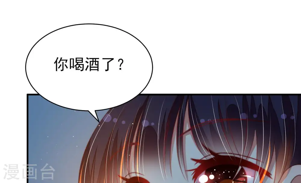 第130话 脱困（上）89
