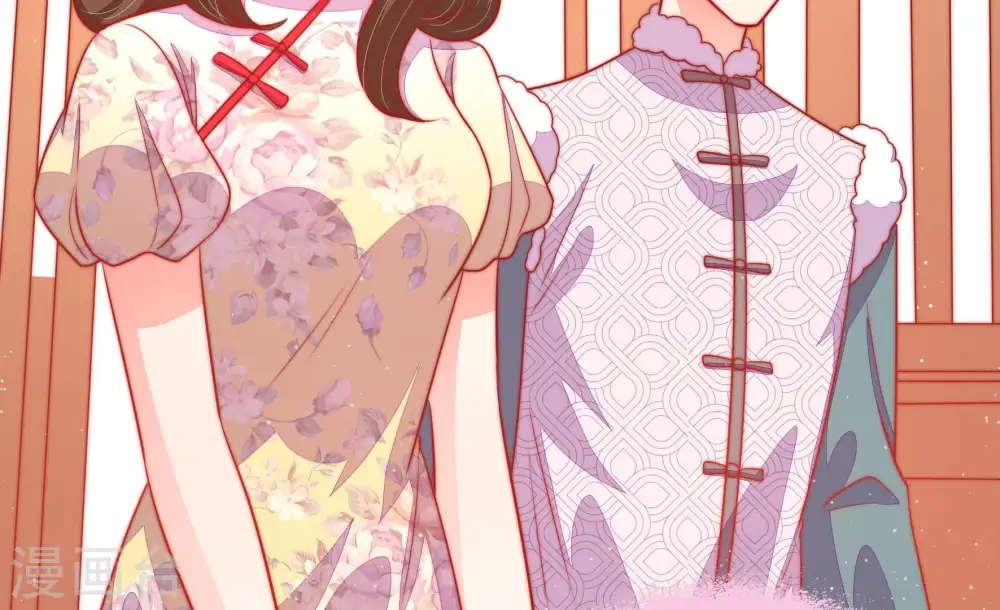 第91话 药丸70