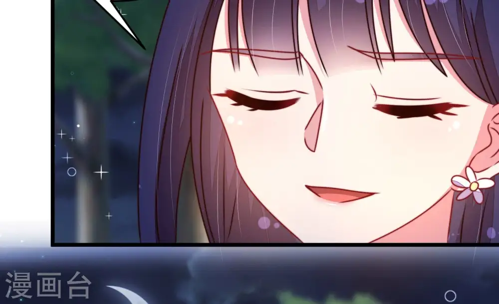 第304话 尤墨染被抓29