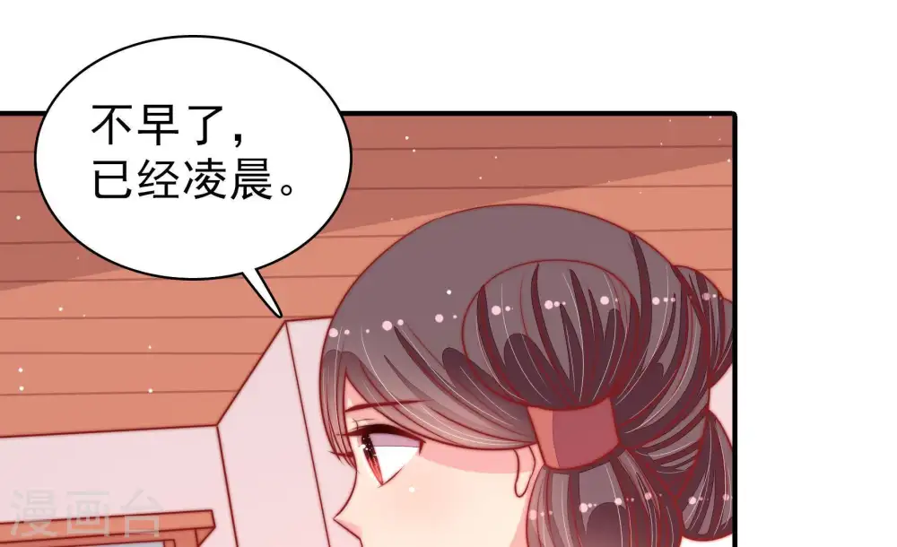 第85话 证据85