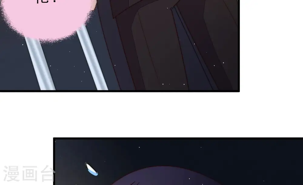 第215话 赌注12