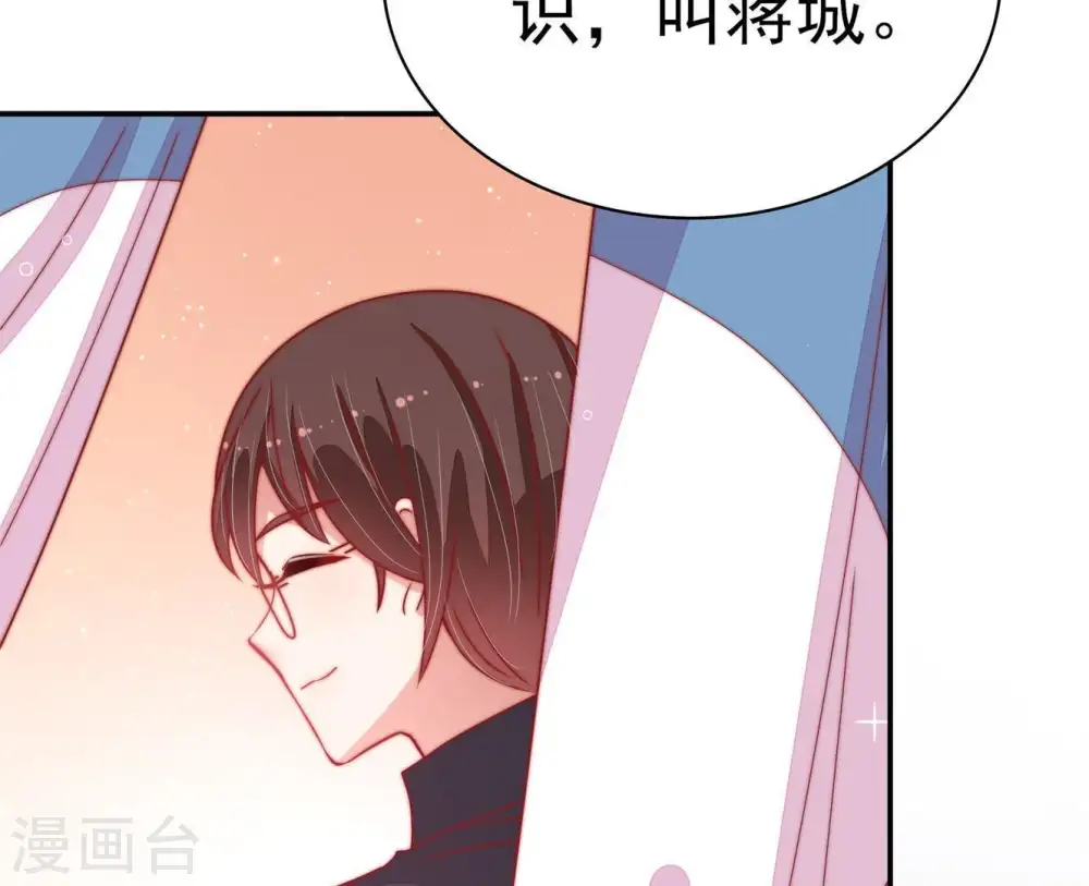 第69话 意外发现59