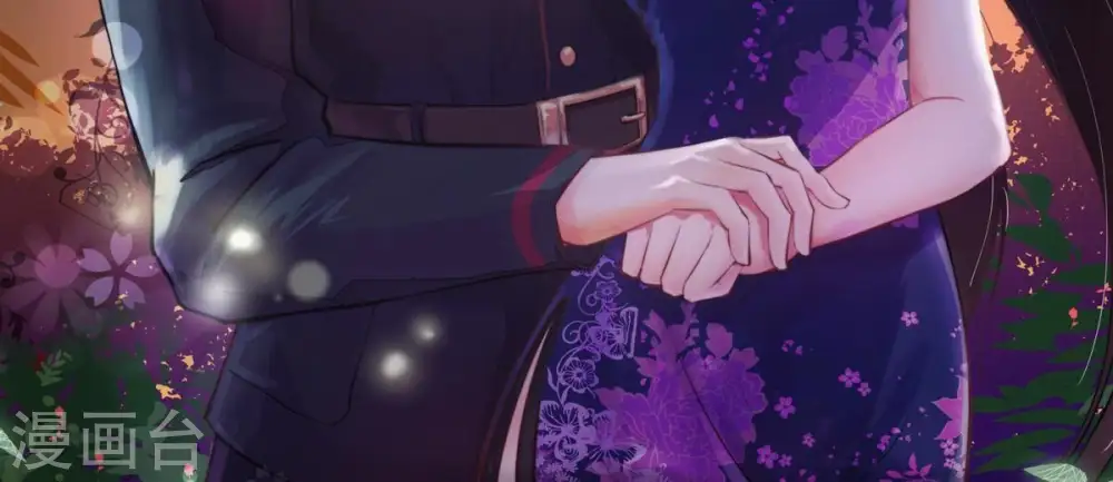 第247话 了断1