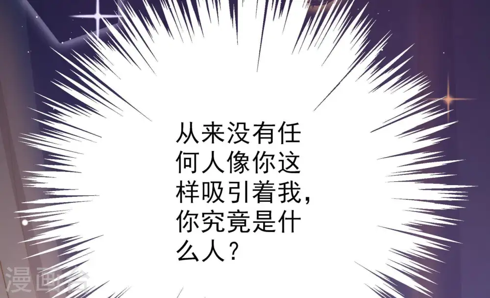第130话 脱困（上）76