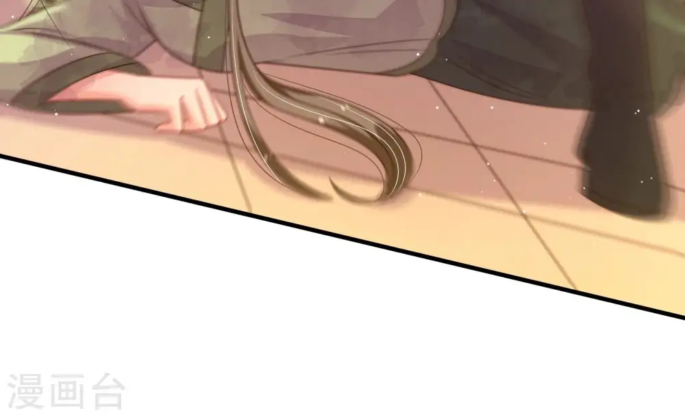 第199话 碧珠8