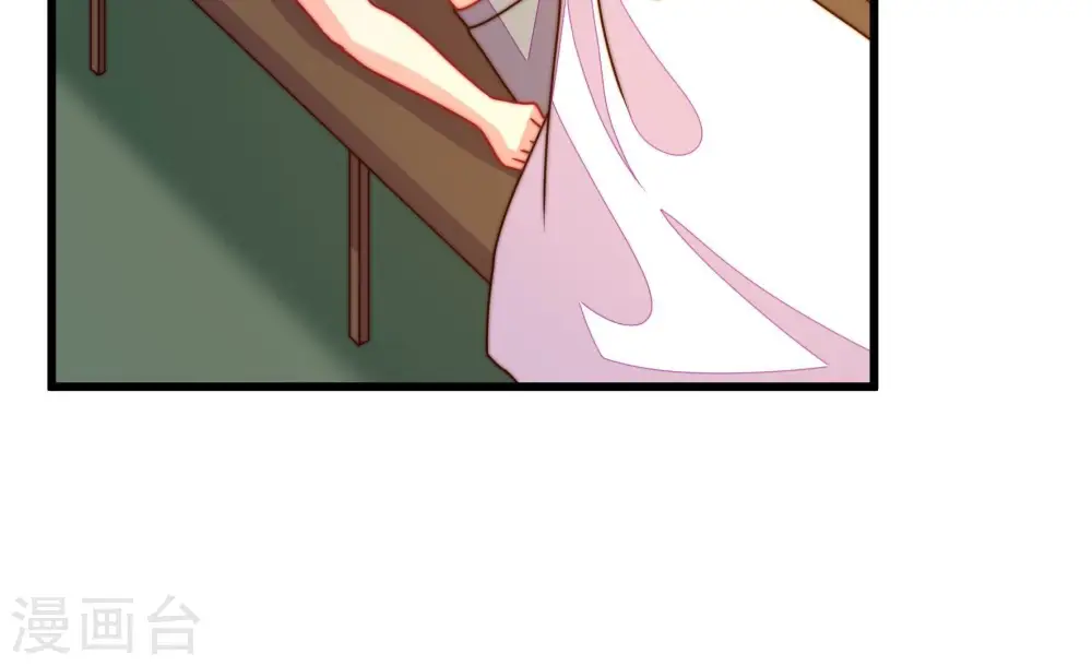 第285话 寻他34