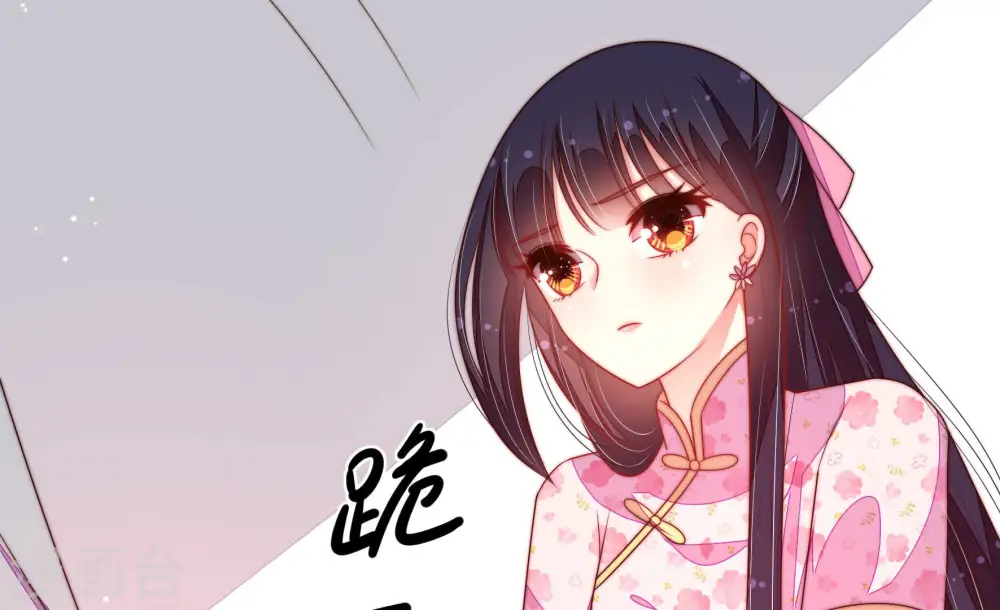 第188话 劝说23