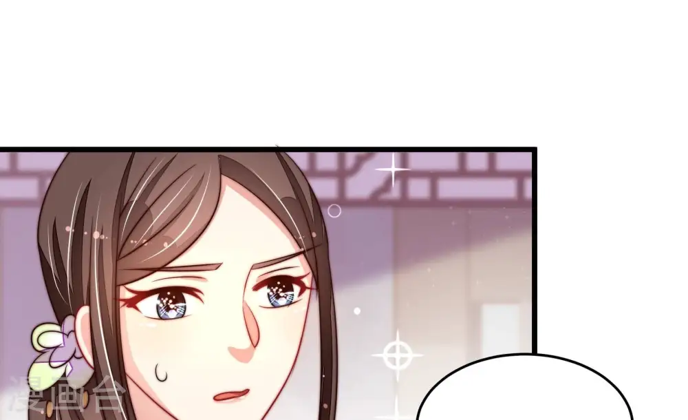 第271话 阴阳怪气63