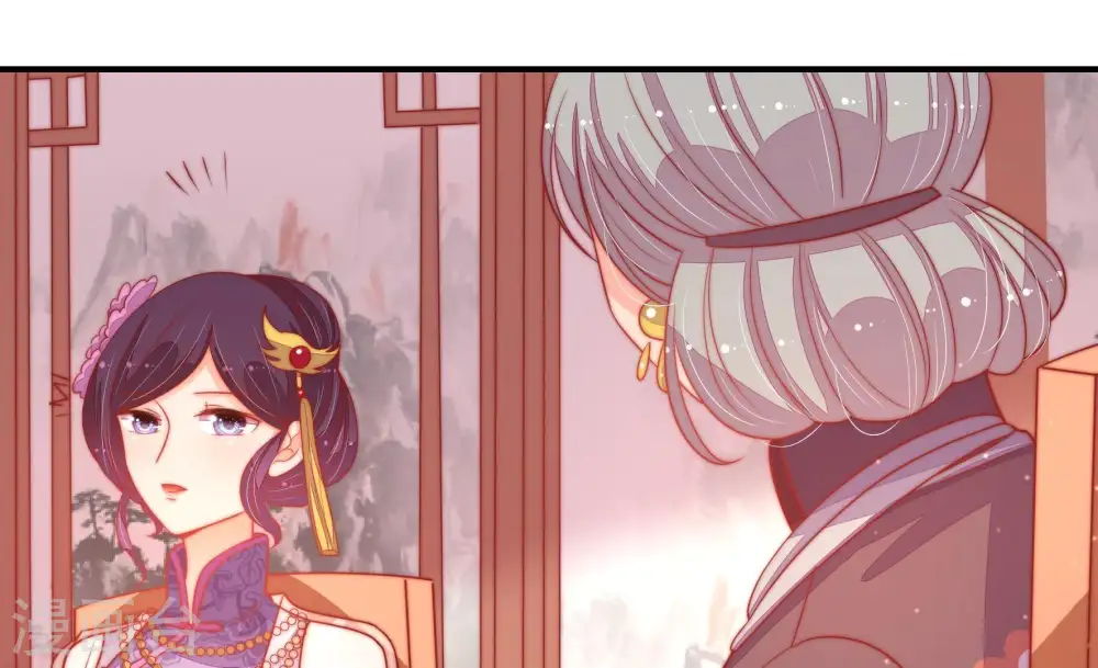 第74话 婚姻大事25