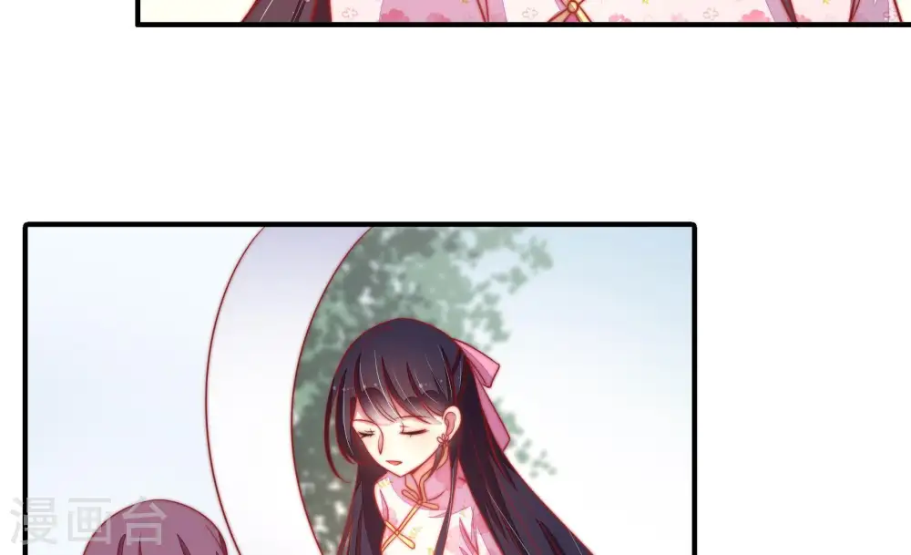 第73话 流言蜚语61