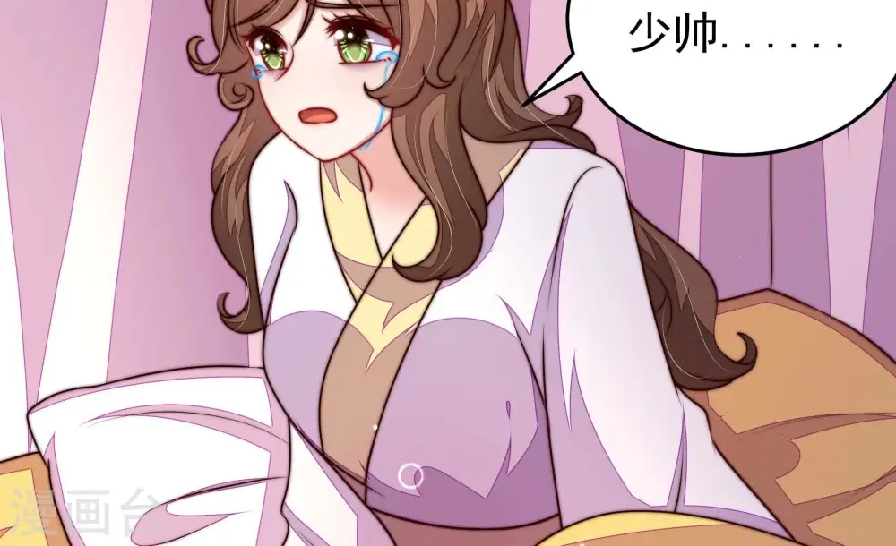 第345话 查证83