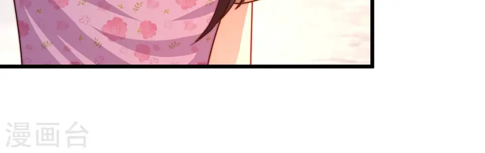 第318话 小院79