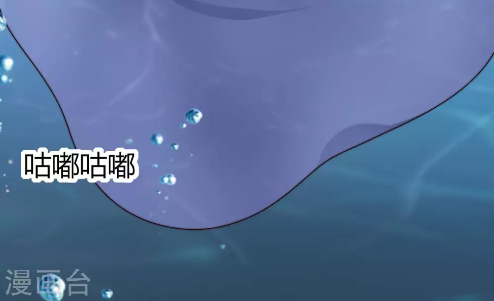 第3话 生还（上）24
