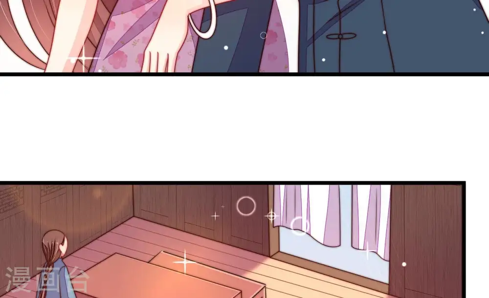 第258话 少帅的憋屈44