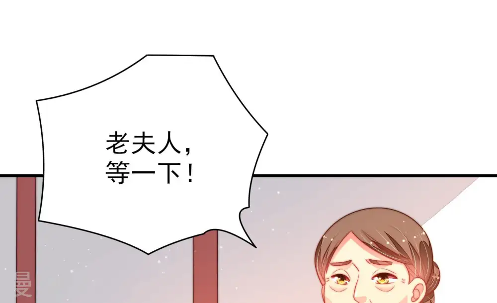 第173话 铺张71