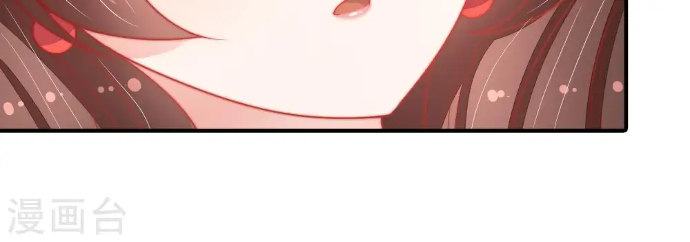 第75话 请罪36