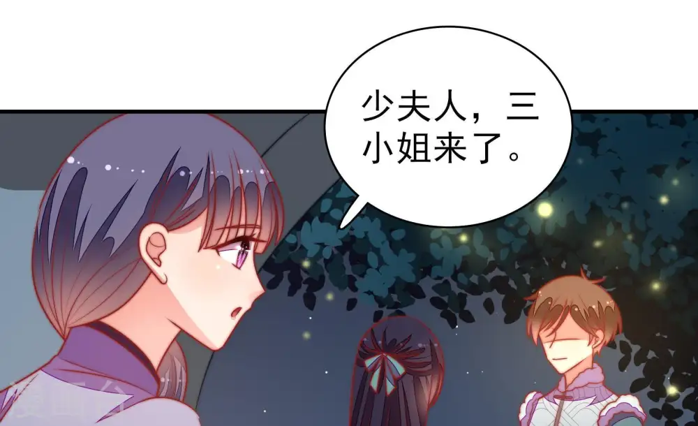 第100话 试探58