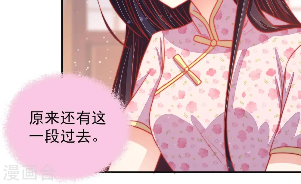 第78话 鬼宅21