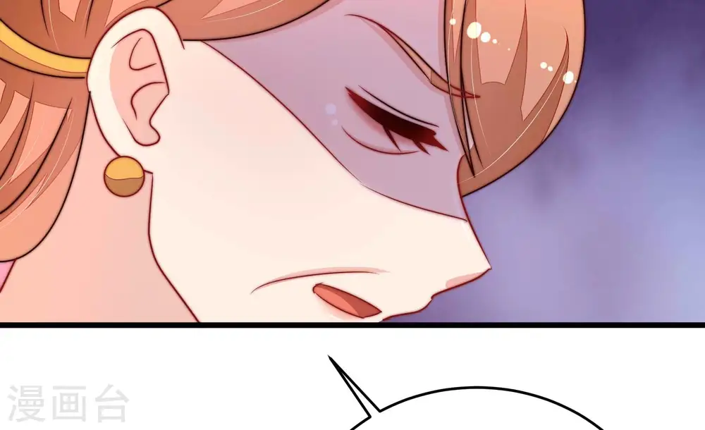 第335话 无情62