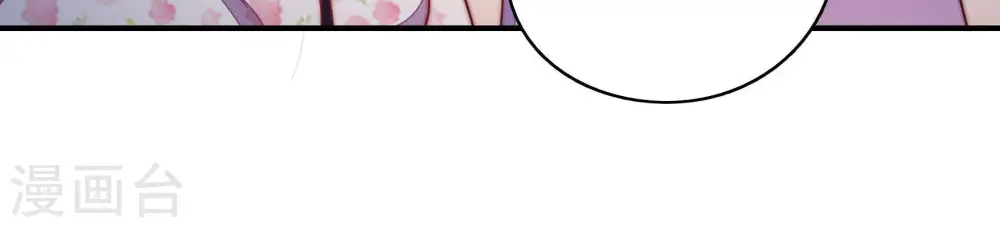 第53话 揭穿59