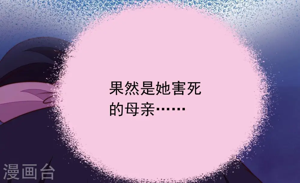 第335话 无情90