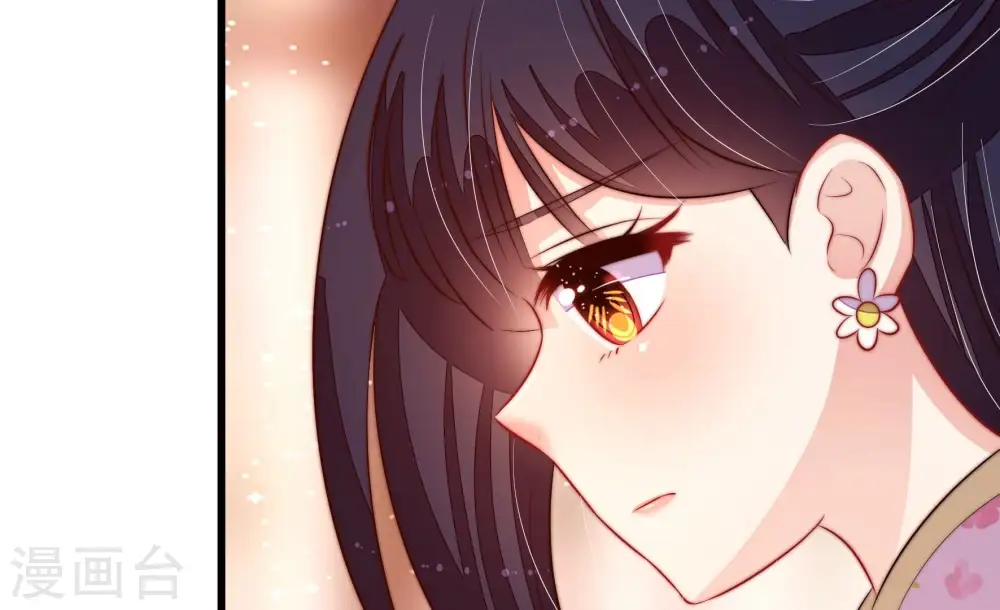 第254话 目标37