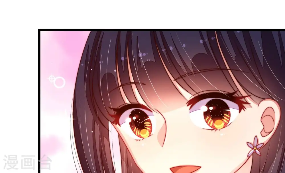 第253话 喜事54