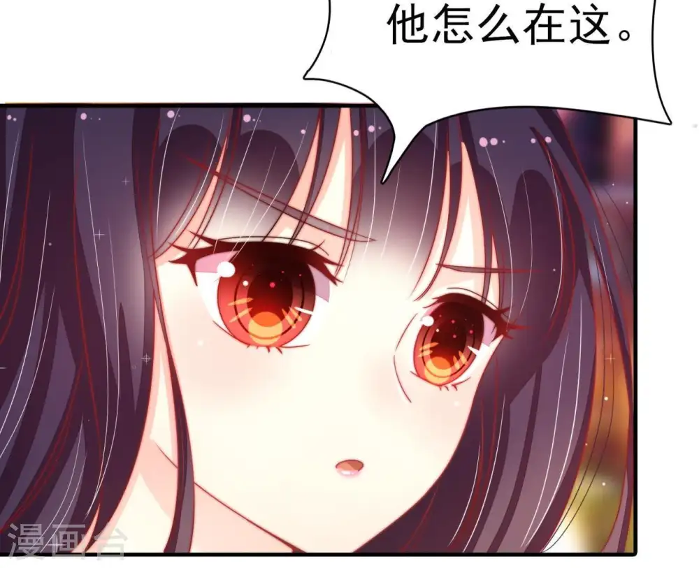 第69话 意外发现34