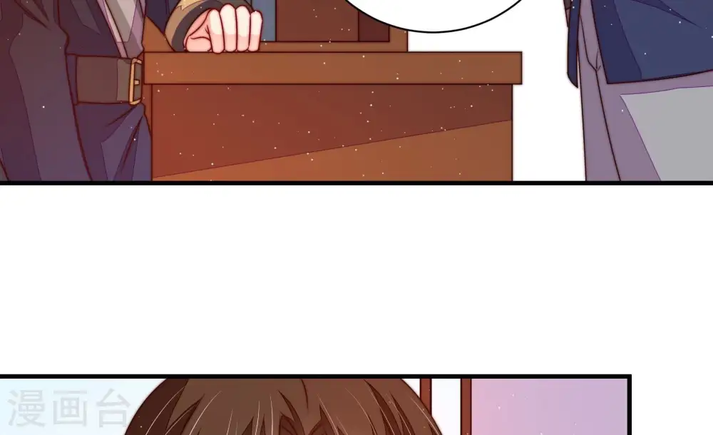 第238话 真相浮现50