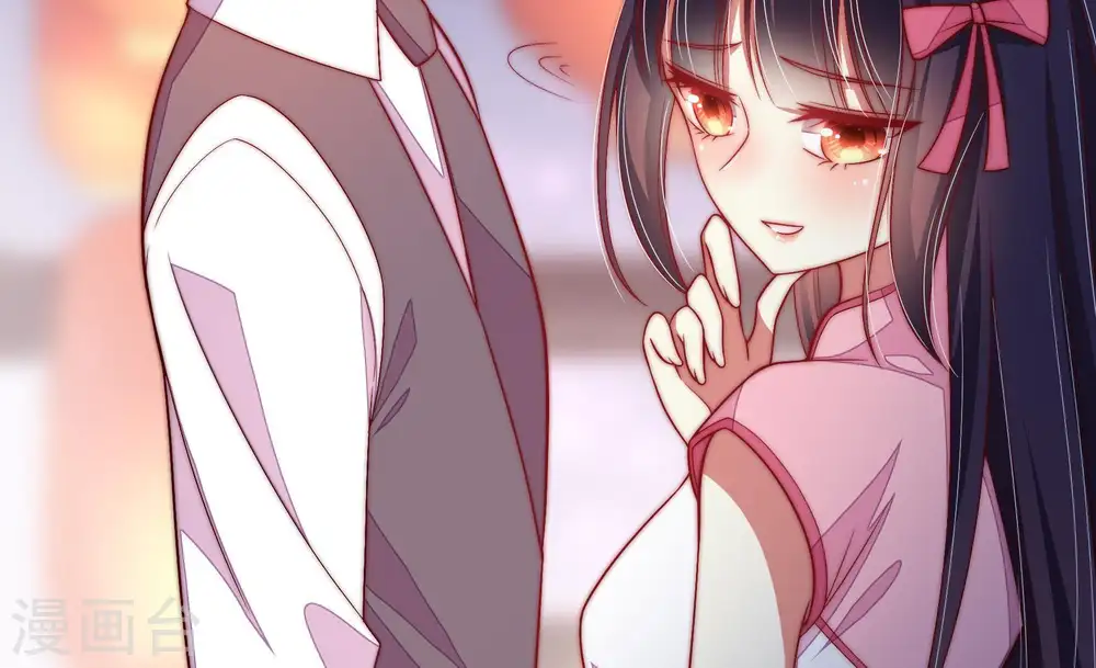 第66话 猜灯谜30